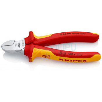 凯尼派克 KNIPEX 绝缘斜口钳 70 06 160 160mm