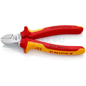 凯尼派克 KNIPEX 绝缘斜口钳 70 06 160 160mm