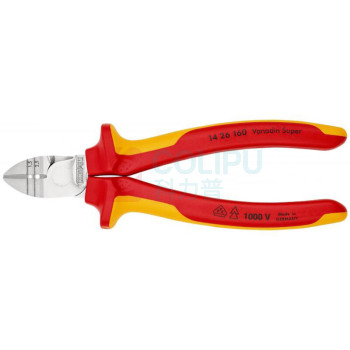 凯尼派克 KNIPEX 绝缘斜口剥线钳 14 26 160 160mm