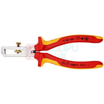 凯尼派克 KNIPEX 绝缘剥线钳 11 06 160