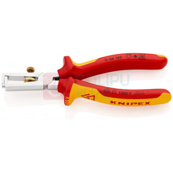 凯尼派克 KNIPEX 绝缘剥线钳 11 06 160