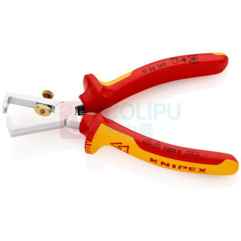 凯尼派克 KNIPEX 绝缘剥线钳 11 06 160