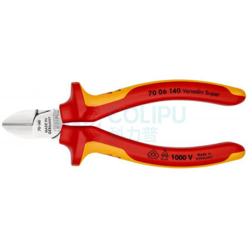凯尼派克 KNIPEX 通用型绝缘斜口钳 70 06 140