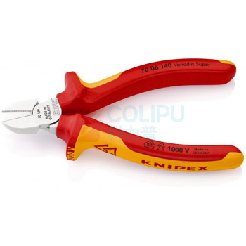 凯尼派克 KNIPEX 通用型绝缘斜口钳 70 06 140