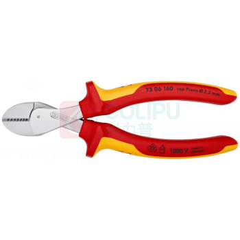 凯尼派克 KNIPEX X-Cut紧凑型绝缘斜口钳 73 06 160