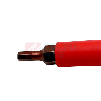 维度 WEDO 1/4"注塑绝缘公制旋具套筒 IN524A-04 4mm