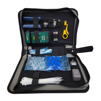 三堡 网络工具仪器工具包 压线钳 网线测试仪 打线刀组套 SBK-57 57件套