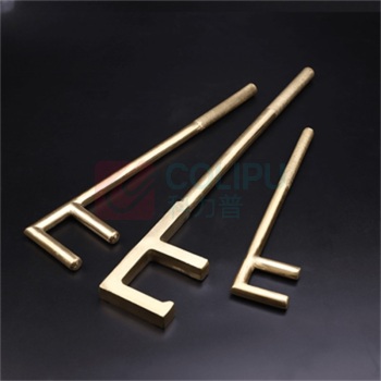 京信工 防爆F扳手 铝青铜250mm