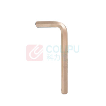 百塔 防爆内六角扳手 C1142658 2mm/防爆
