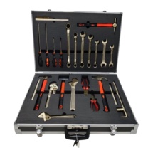 安重泰 防爆套装组合工具 RTY-1 24件套