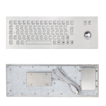 驭舵 不锈钢防爆键盘 XP601 轨迹球鼠标键盘 