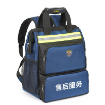 法斯特 双肩工具包 X516 40*18*30cm