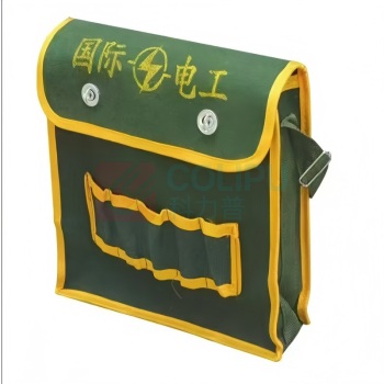 国际电工 工具包 14寸