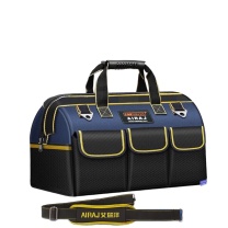 艾瑞泽 工具包 23寸 50*26*32cm塑胶底 (蓝黑色)