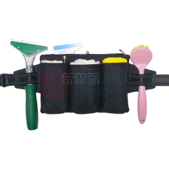 新特丽 清洁工具腰包 27cm*15cm 三口袋 拉链+插位 (黑色)