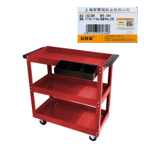 安赛瑞 三层工具车 23875 77×35.5×70cm 承重200kg (红色)