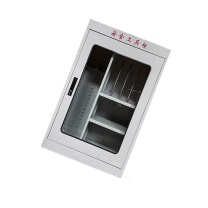 三棵松 工具柜 1000*500*350普通型 配电房专用