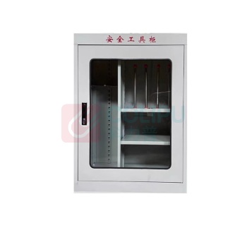 三棵松 工具柜 1000*800*450mm普通型 配电房专用