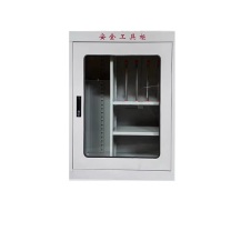 三棵松 工具柜 1000*800*450mm普通型 配电房专用