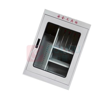 三棵松 工具柜 1000*800*450mm普通型 配电房专用
