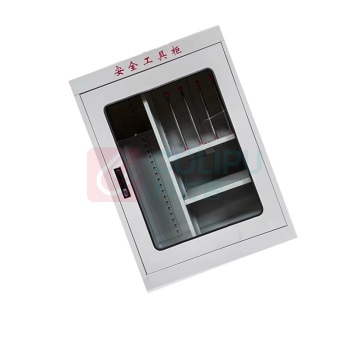三棵松 工具柜 1000*800*450mm普通型 配电房专用