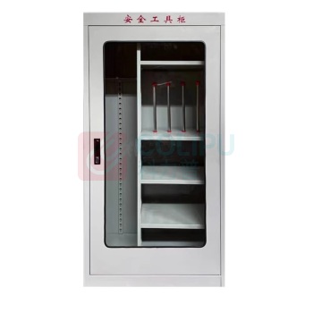 三棵松 工具柜 1500*800*450mm普通型 电房专用