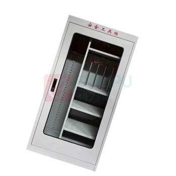 三棵松 工具柜 1500*800*450mm普通型 电房专用