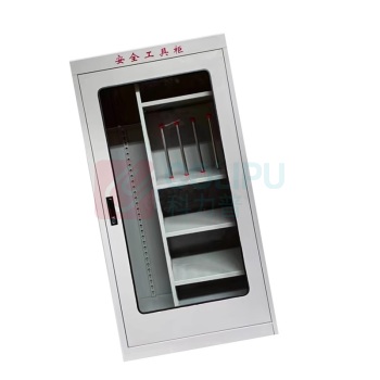 三棵松 工具柜 1500*800*450mm普通型 电房专用