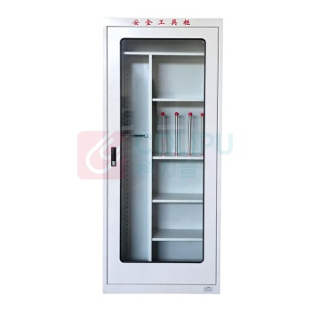三棵松 工具柜 2000*800*450普通型 配电房专用