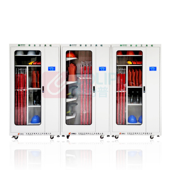 华泰 HUATAI 中屏智能电力安全工具柜 HT-006 2000*1100*600mm 1mm厚智能除湿