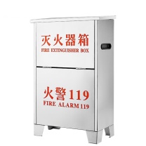 金盾 不锈钢器材箱 8*2 75*40*18cm 厚度＞=1cn
