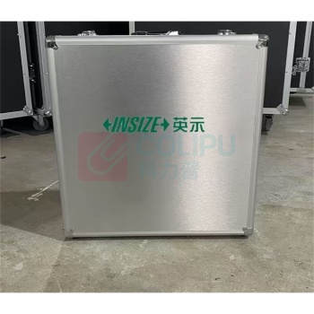英示 INSIZE 量具定置化管理盒 7370-A451 480x500x110mm