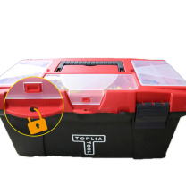 拓利亚 TOPLIA 家用型多功能两层工具箱 RB011007 39.5*23.5*17.5cm