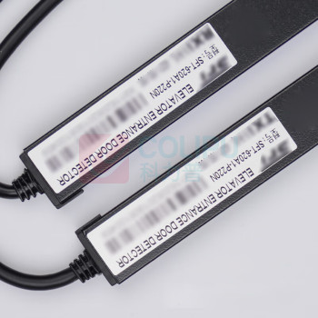 来禹 电梯光幕配件 SFT-620A1-P220N