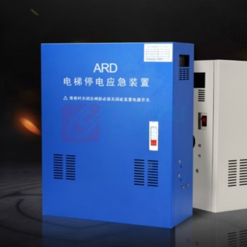 蒂升电梯 电梯应急电源装置 DL1-ARD490TE12