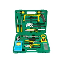 鲁威 工具箱套装维修工具组合套装 LW-22 22件套