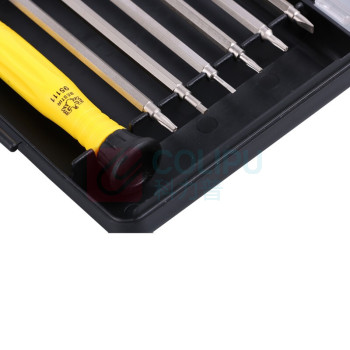 鹰之印 YING ZHI YIN 7件套电讯工具 BST-95111