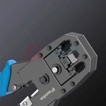 保拉 Paola 网络工具套装 8223 62件