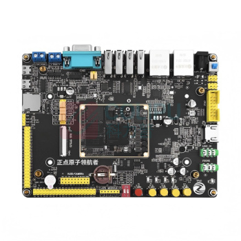 正点原子 开发板 ZYNQ7020