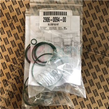 阿特拉斯 断油阀保养包 2906009400阿特拉斯GA132 (保养包内含:6个密封垫圈 脉冲阀膜片1个 脉冲阀弹簧1个 O型密封圈4个 橡胶垫片1个) 
