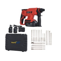 哈比恩格 电锤套装 HB-808T21 21件套 20V4.0ah 2电1充