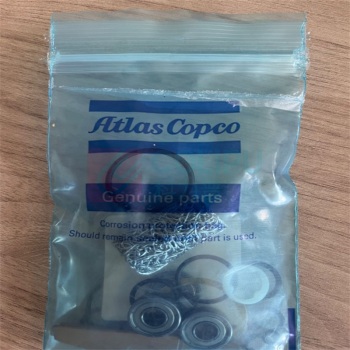 ATLAS COPCO 维修包 4081024790-LUM