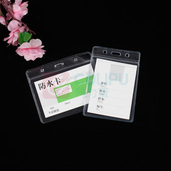 罗德力 PVC透明证件卡套 竖款118X182毫米 100个/袋