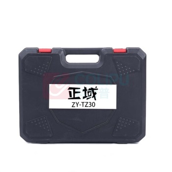 正域 工具套装 42件套 ZY-TZ30 37.5*8*28cm