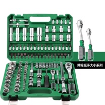 开拓 汽修工具套装套筒扳手棘轮维修全套 专业汽修108件套(72齿升级版)