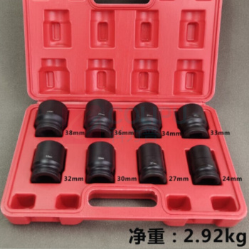 鹿色 3/4中风炮重型梅花短套筒头套装12花角快速棘轮电动气动扳手工具 3/4寸梅花套筒8件套装