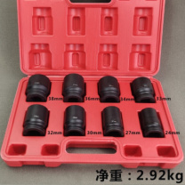 鹿色 3/4中风炮重型梅花短套筒头套装12花角快速棘轮电动气动扳手工具 3/4寸梅花套筒8件套装
