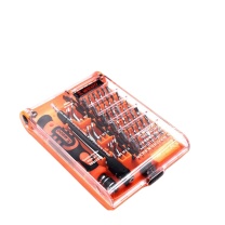 维度 WEDO 螺丝批头52件套组套 WD1502-52 52pcs