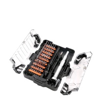 维度 WEDO 螺丝批头62件套组套 WD1505-62 62pcs