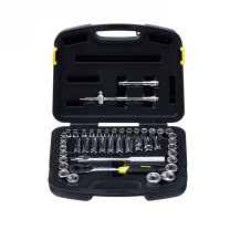 史丹利 STANLEY 46件套12.5MM系列公英制组套 94-187-22
